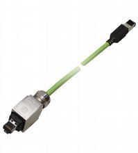 Pepperl+Fuchs FACTORY ICZ-AIDA2-V45-5M-PUR-V45-G