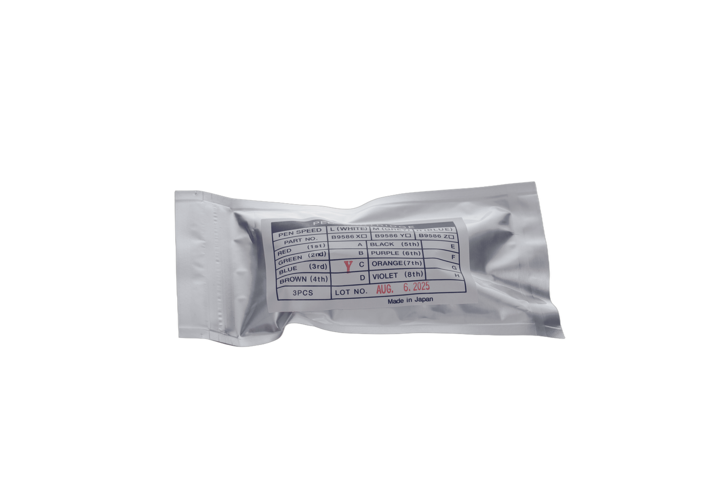CS828980