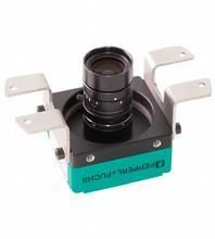 Pepperl+Fuchs FACTORY VOS-IL-MH01